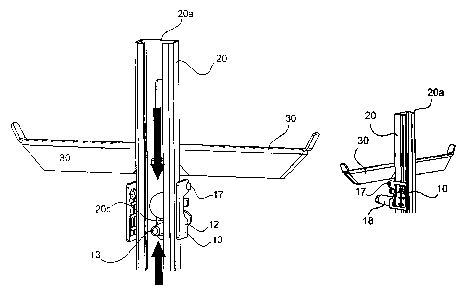 Une figure unique qui représente un dessin illustrant l'invention.